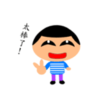 Flat Head Man（個別スタンプ：9）