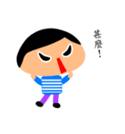 Flat Head Man（個別スタンプ：10）