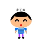 Flat Head Man（個別スタンプ：15）