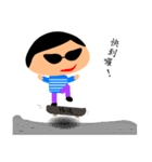 Flat Head Man（個別スタンプ：16）