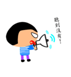 Flat Head Man（個別スタンプ：18）