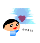 Flat Head Man（個別スタンプ：29）