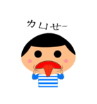 Flat Head Man（個別スタンプ：31）