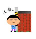 Flat Head Man（個別スタンプ：32）