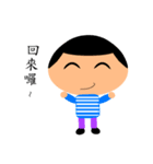 Flat Head Man（個別スタンプ：33）