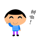 Flat Head Man（個別スタンプ：40）