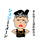 ラッパーのイラッパー（個別スタンプ：4）