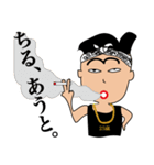 ラッパーのイラッパー（個別スタンプ：7）