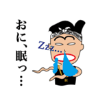 ラッパーのイラッパー（個別スタンプ：9）