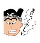 ラッパーのイラッパー（個別スタンプ：31）