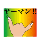ラッパーのイラッパー（個別スタンプ：37）