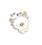 white buffalo（個別スタンプ：7）