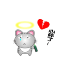 Heaven Cat（個別スタンプ：6）