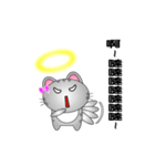 Heaven Cat（個別スタンプ：8）