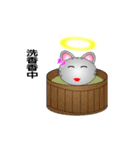 Heaven Cat（個別スタンプ：25）