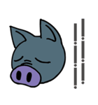 沖縄豚アグー（個別スタンプ：17）