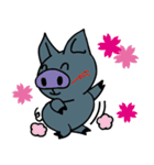 沖縄豚アグー（個別スタンプ：27）