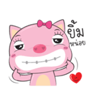 sweety pig（個別スタンプ：24）