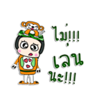 Hello！ My name Tomi. ^_^（個別スタンプ：11）