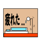 ヒロのスタンプ（個別スタンプ：18）