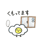 ひよこ体操3（個別スタンプ：32）