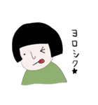 ちーさん（個別スタンプ：30）