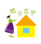 えだまめくんとえだまめちゃん（個別スタンプ：17）