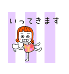 前髪ぱっつんピルツ(よく使う言葉）（個別スタンプ：29）