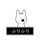 動く！ゲームの中のうさぎ（個別スタンプ：7）