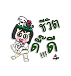 Hello！ My name is Momo.^_^（個別スタンプ：1）