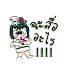 Hello！ My name is Momo.^_^（個別スタンプ：4）