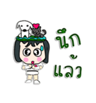 Hello！ My name is Momo.^_^（個別スタンプ：9）