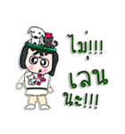 Hello！ My name is Momo.^_^（個別スタンプ：11）