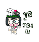 Hello！ My name is Momo.^_^（個別スタンプ：12）