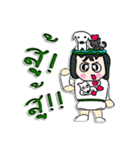 Hello！ My name is Momo.^_^（個別スタンプ：19）