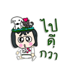 Hello！ My name is Momo.^_^（個別スタンプ：24）