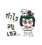 Hello！ My name is Momo.^_^（個別スタンプ：26）