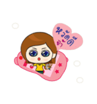 With love and care from mom（個別スタンプ：1）