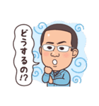 こまめくん（個別スタンプ：10）