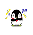 Penguin Dukdik（個別スタンプ：19）