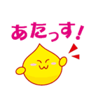 ゆるっとはたらくCMYK（個別スタンプ：3）