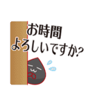 ゆるっとはたらくCMYK（個別スタンプ：29）