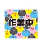 ゆるっとはたらくCMYK（個別スタンプ：37）