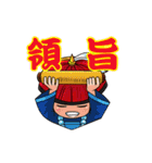 Royal Dong Dong Chiang（個別スタンプ：4）