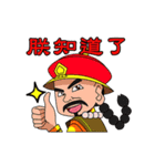 Royal Dong Dong Chiang（個別スタンプ：8）