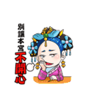 Royal Dong Dong Chiang（個別スタンプ：17）