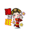 Royal Dong Dong Chiang（個別スタンプ：22）