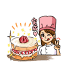 Patissier Haru（個別スタンプ：39）