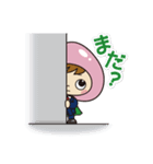 就活応援スタンプ第1弾（個別スタンプ：13）