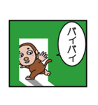 ANIMALIFE 日本語（個別スタンプ：3）